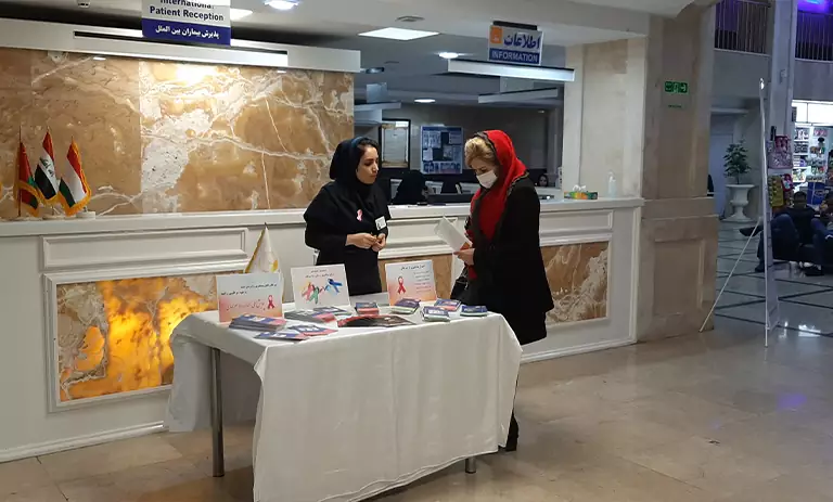 هفته پیشگیری از سرطان بیمارستان فردا