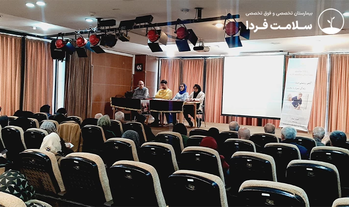 سلامت مردان از ديدگاه پيشگيری از سرطان
