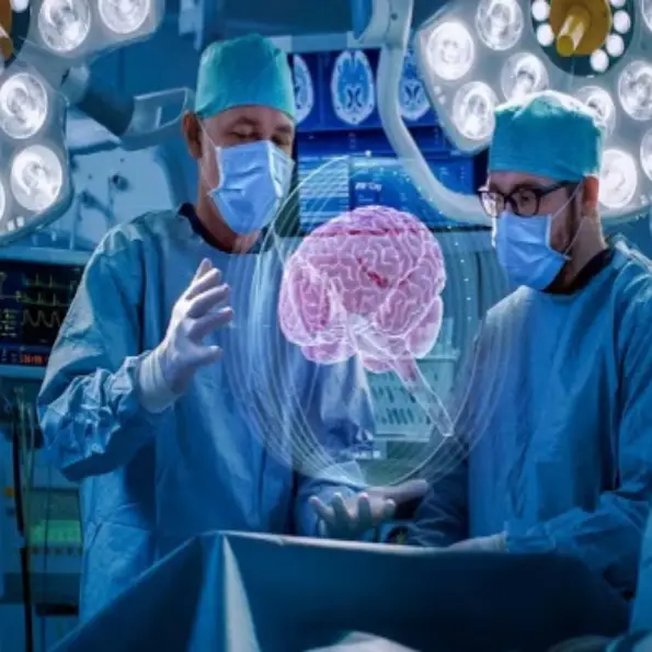 Neurosurgery